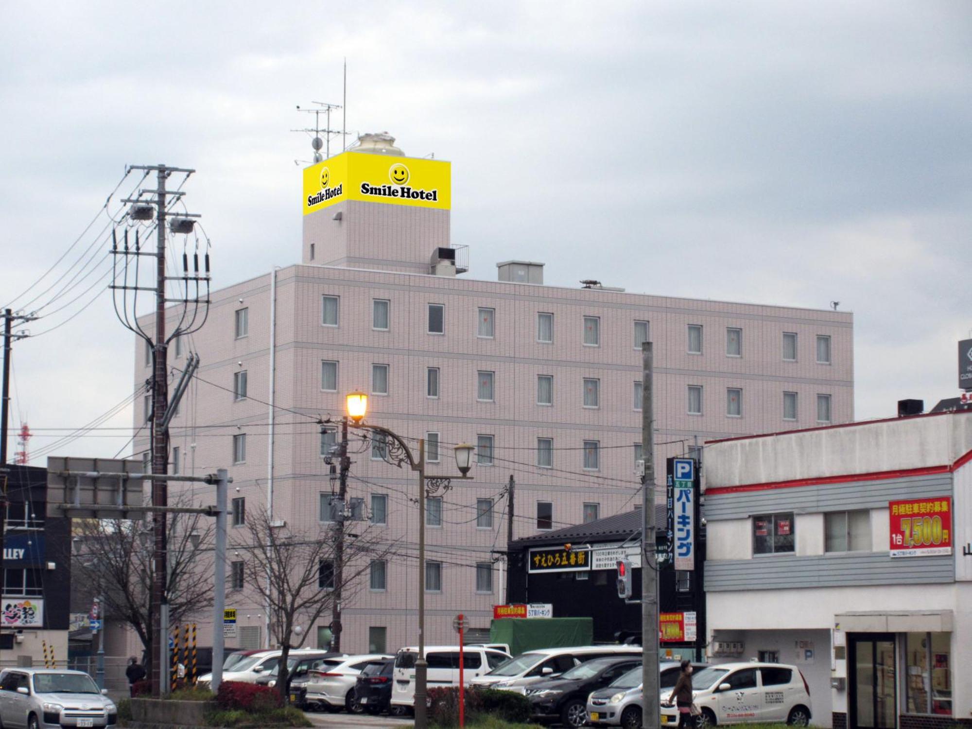 Smile Hotel Kushiro Eksteriør bilde