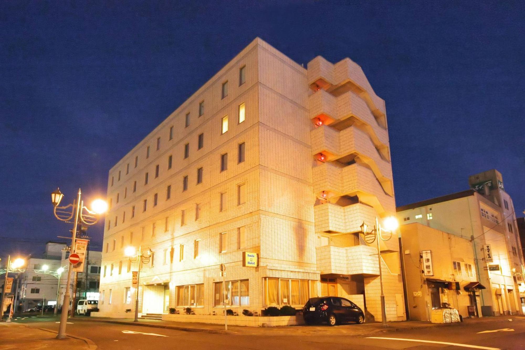 Smile Hotel Kushiro Eksteriør bilde